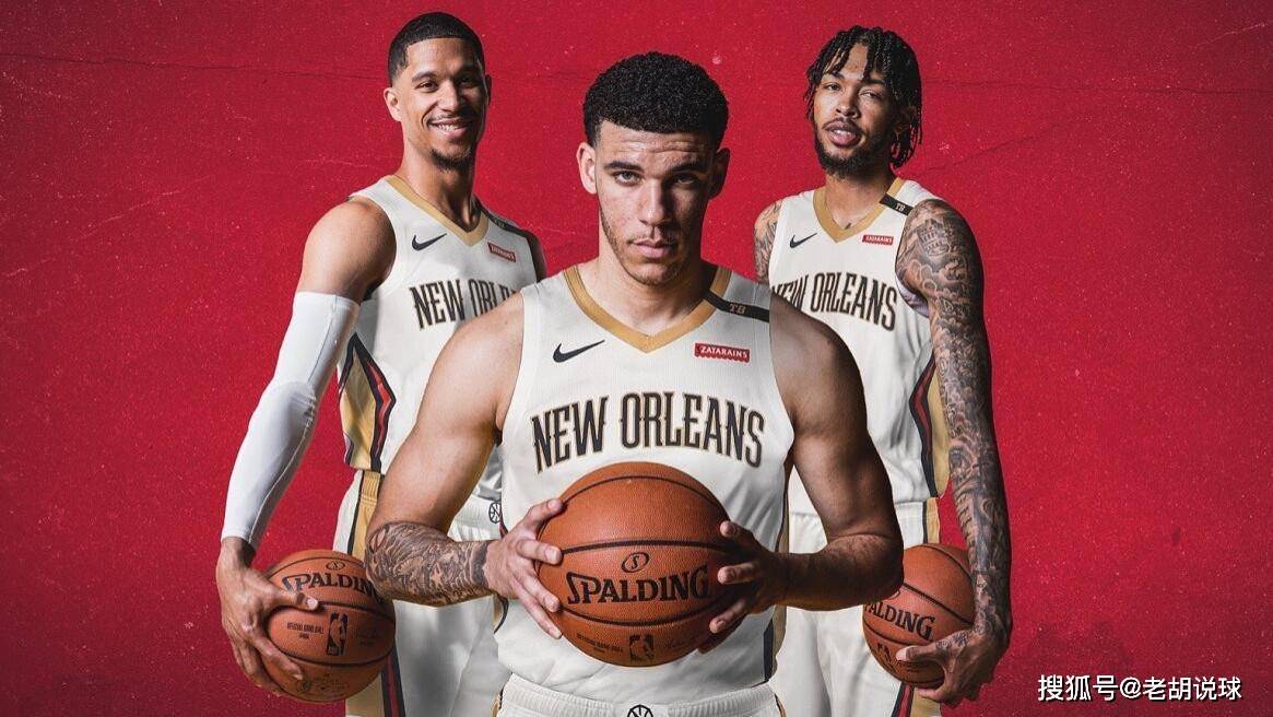  鹈鹕英格拉姆生涯首次获得周最佳  